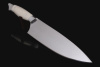 Шеф нож серии "Рататуй" 95х18 (210мм), рукоять белый акрил.